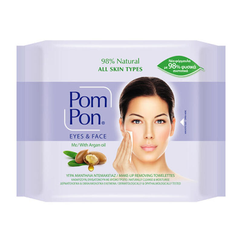 pom-pon-mant-ntemak-natural-20t